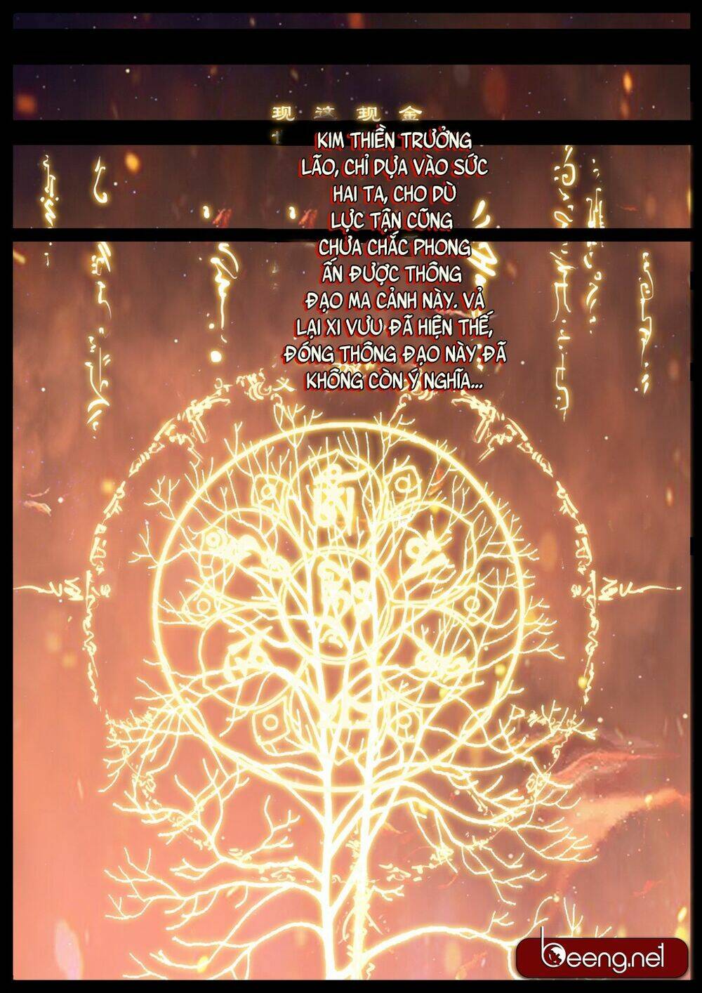 Tây Du Ký Ngoại Truyện Chap 128 - Next Chap 129