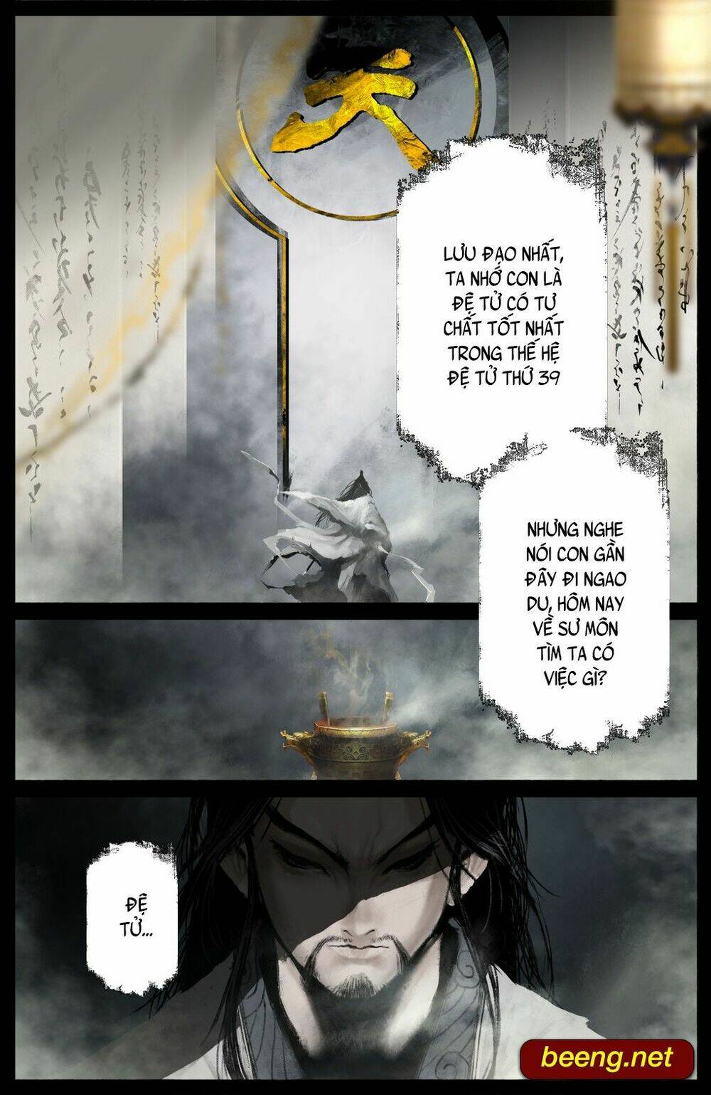 Tây Du Ký Ngoại Truyện Chap 156 - Next Chap 157