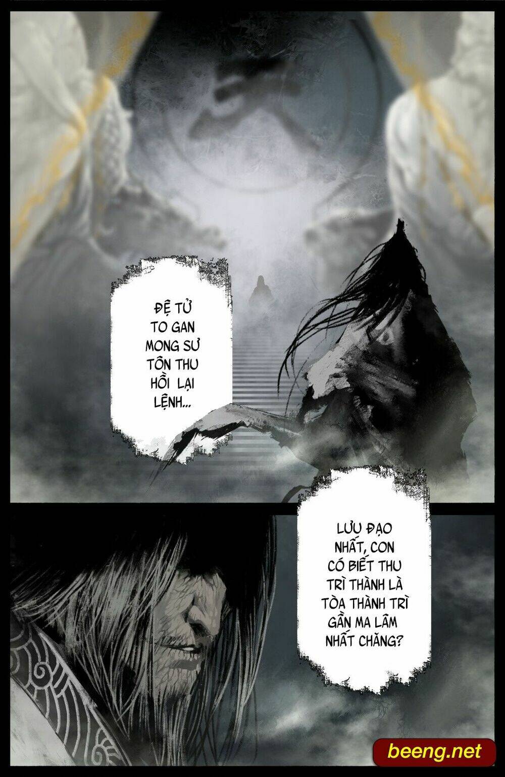 Tây Du Ký Ngoại Truyện Chap 156 - Next Chap 157