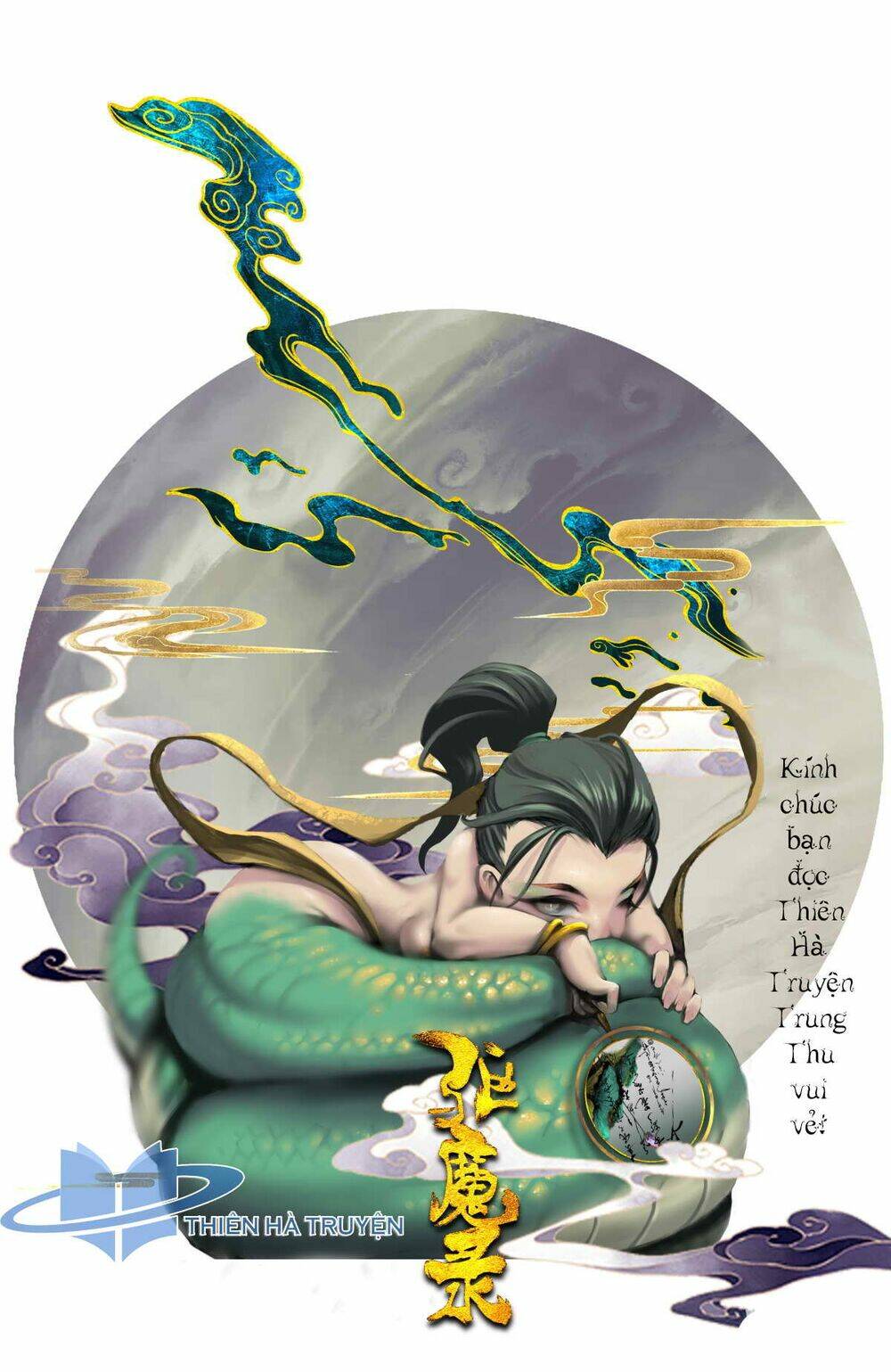 Tây Du Ký Ngoại Truyện Chap 177 - Next Chap 178