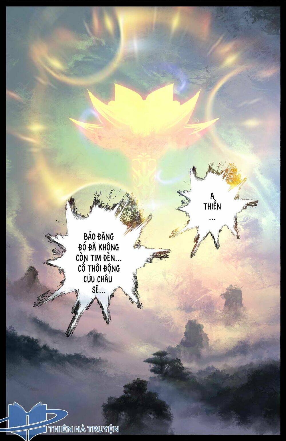 Tây Du Ký Ngoại Truyện Chap 185 - Next Chap 186