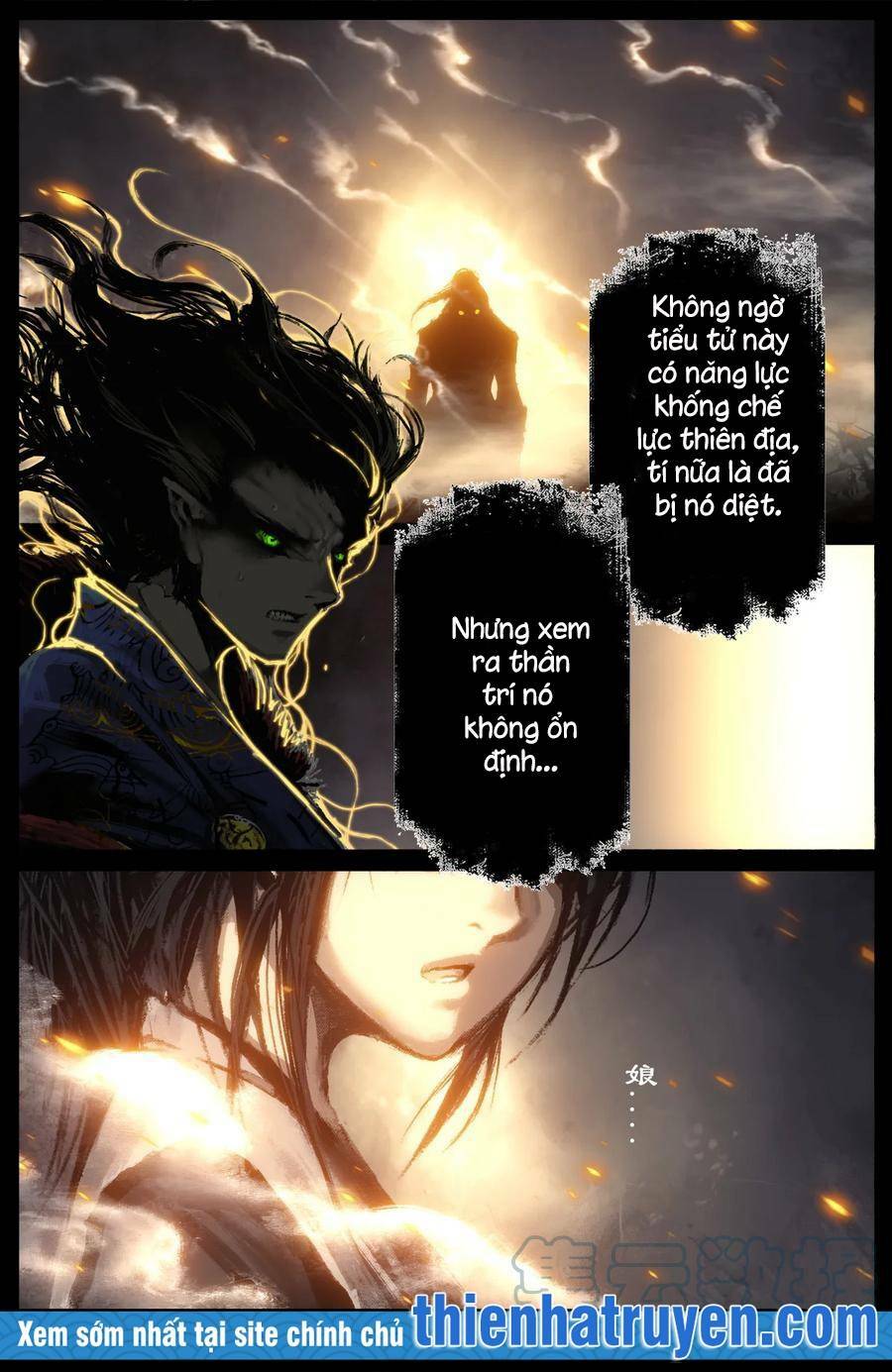 Tây Du Ký Ngoại Truyện Chap 197 - Next Chap 198