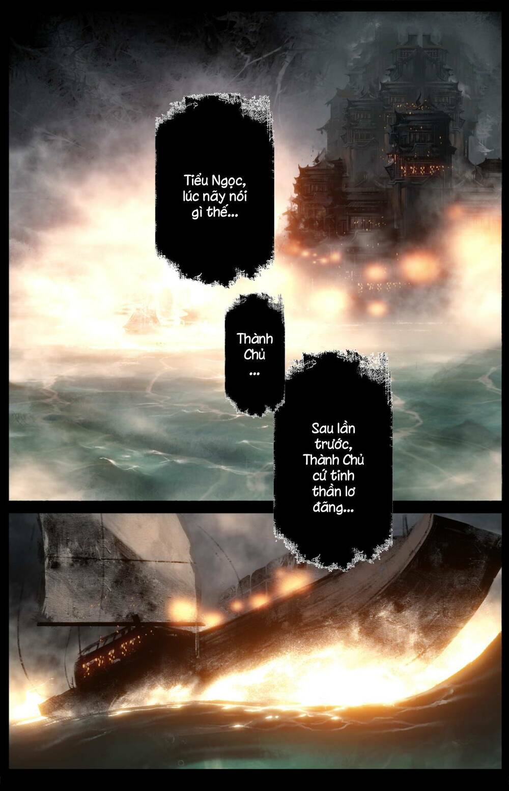 Tây Du Ký Ngoại Truyện Chap 205 - Next Chap 206