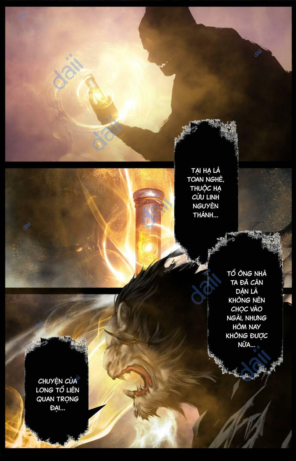 Tây Du Ký Ngoại Truyện Chap 222 - Next Chap 223