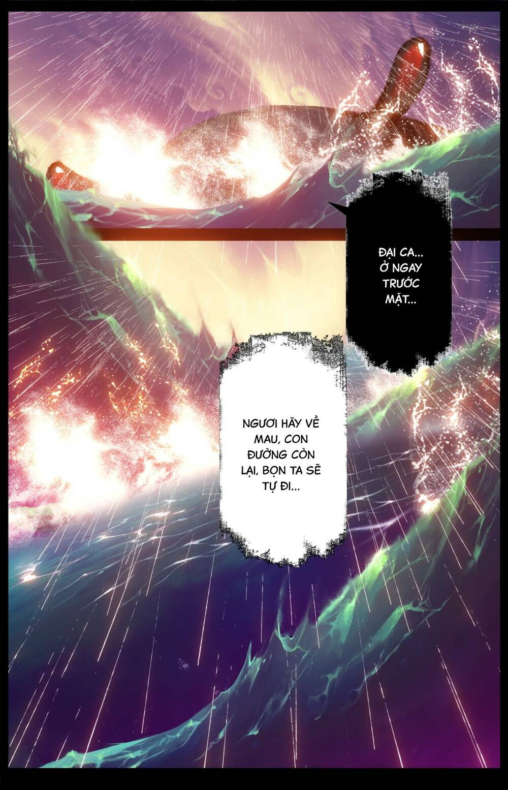 Tây Du Ký Ngoại Truyện Chap 225 - Next Chap 226