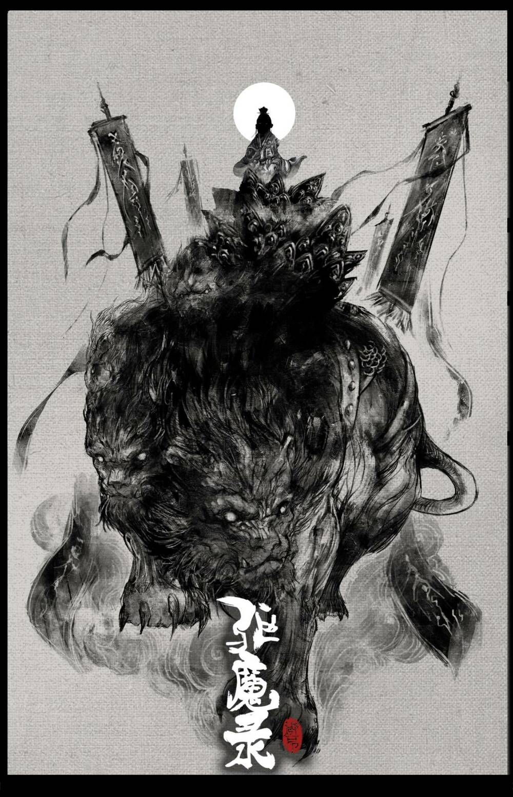 Tây Du Ký Ngoại Truyện Chap 227 - Next Chap 228