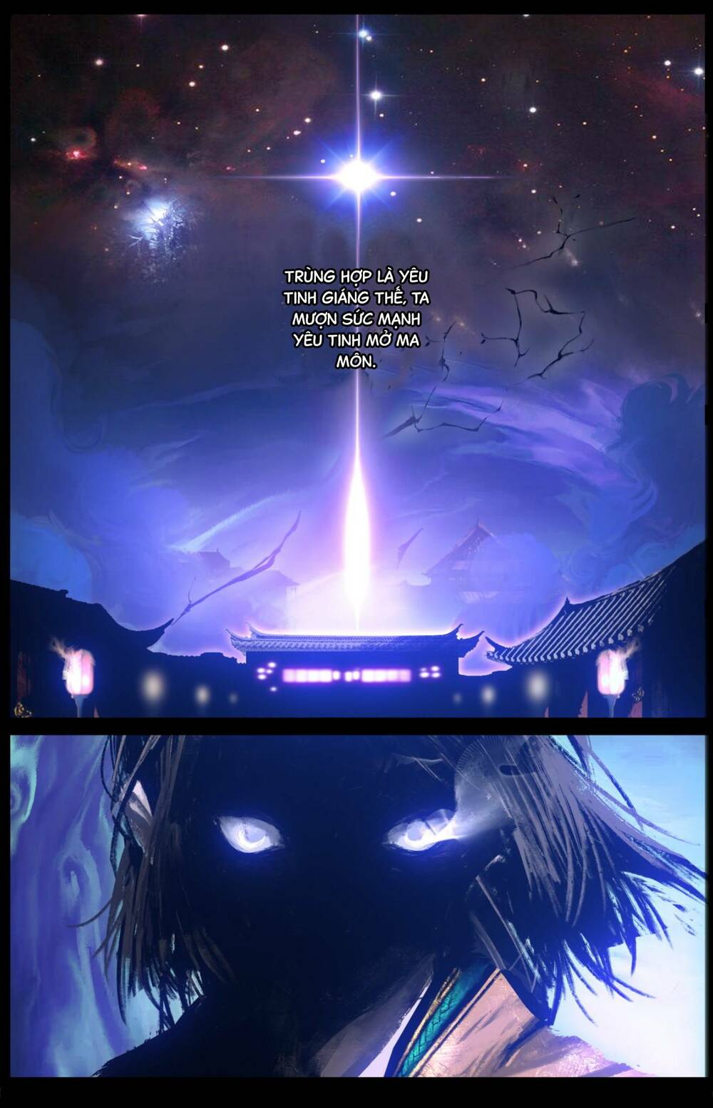 Tây Du Ký Ngoại Truyện Chap 227 - Next Chap 228