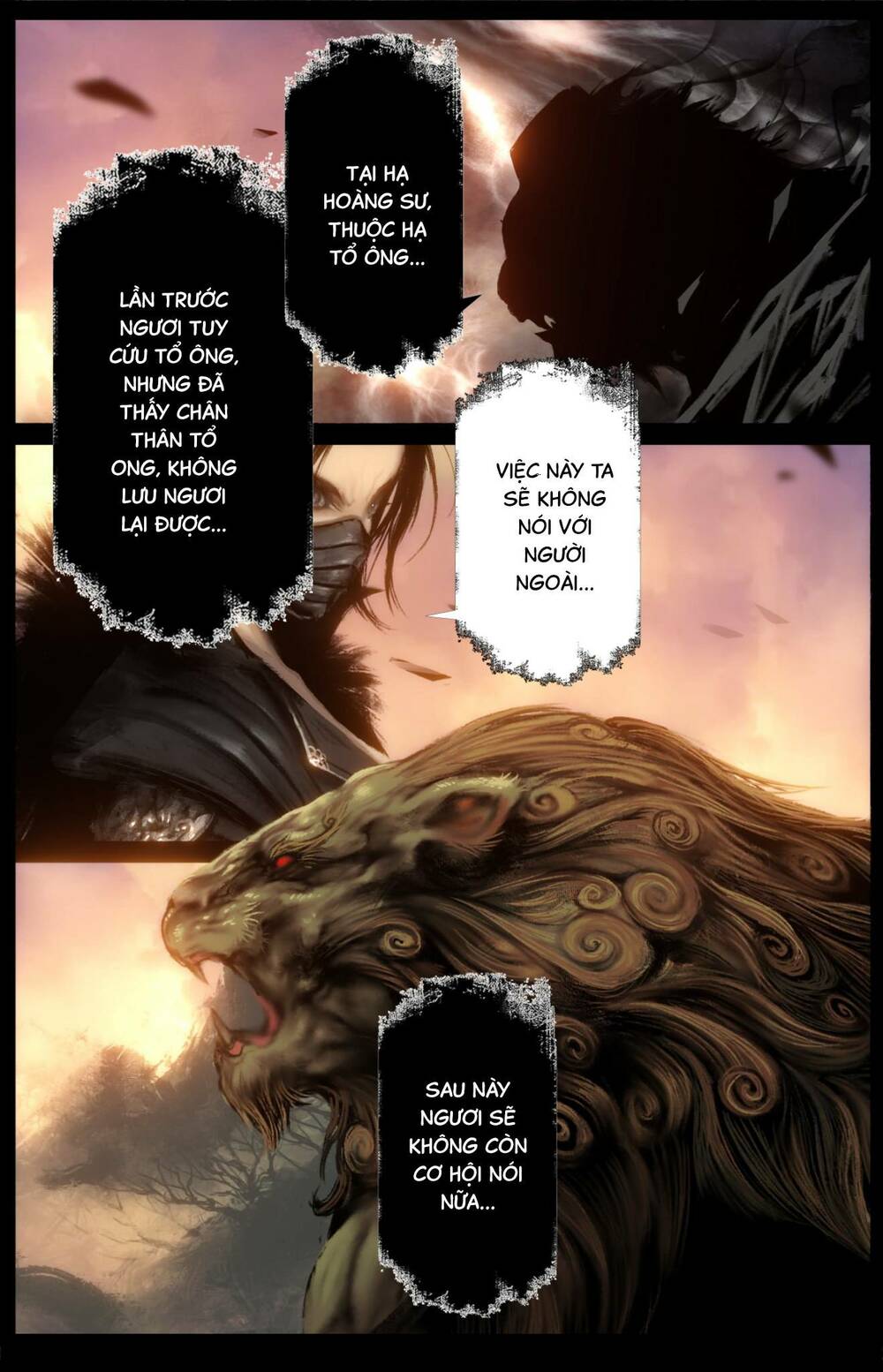 Tây Du Ký Ngoại Truyện Chap 229 - Next Chap 230