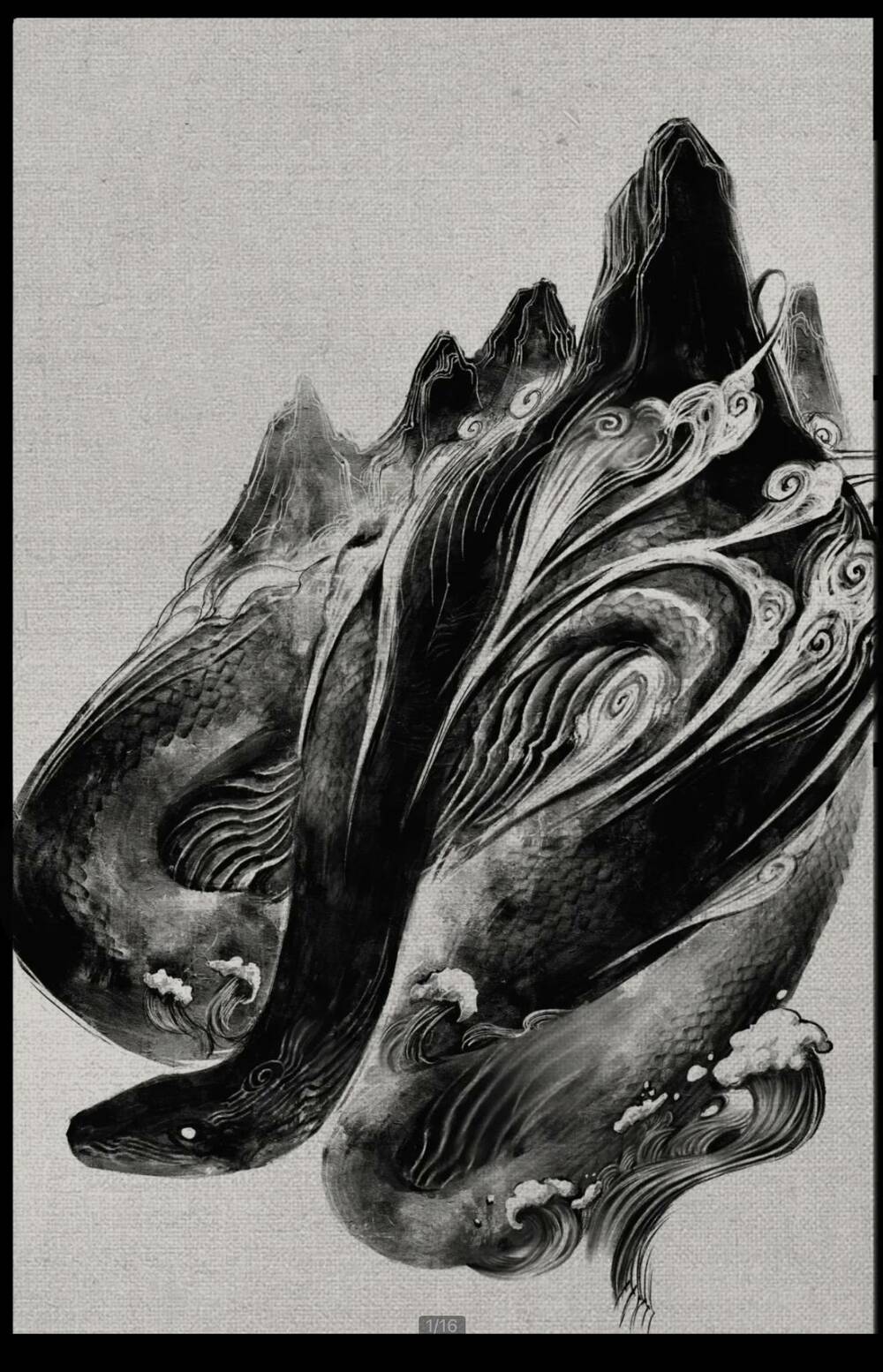 Tây Du Ký Ngoại Truyện Chap 231 - Next Chap 232