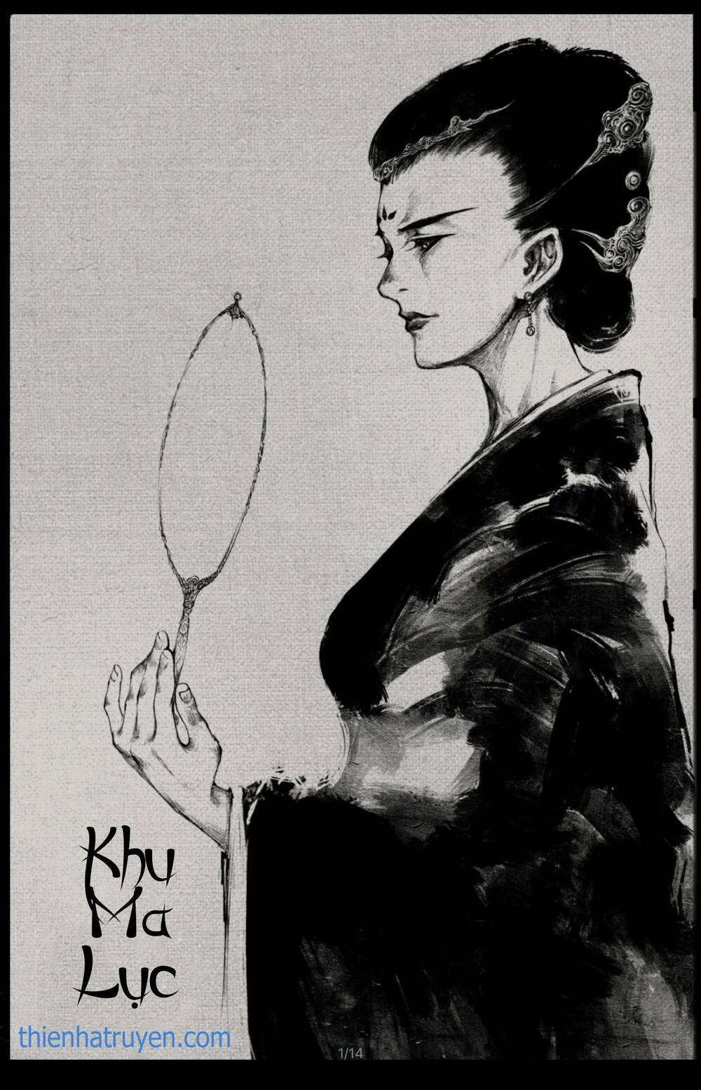 Tây Du Ký Ngoại Truyện Chap 233 - Next Chap 234