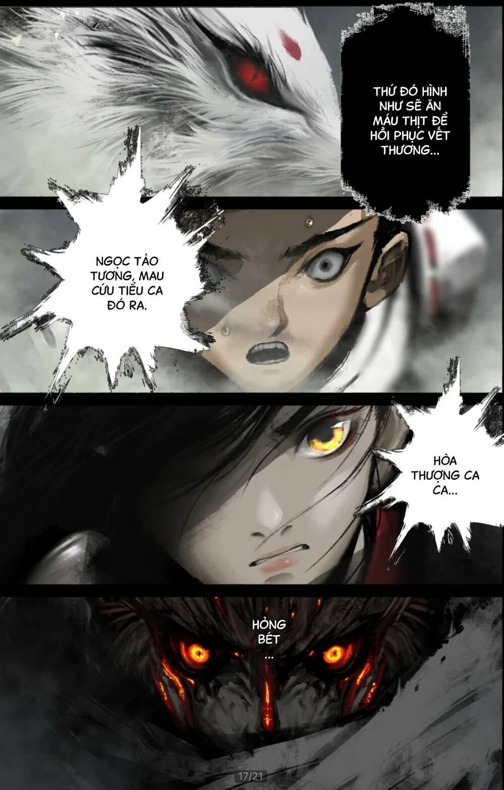 Tây Du Ký Ngoại Truyện Chap 250 - Next Chap 251