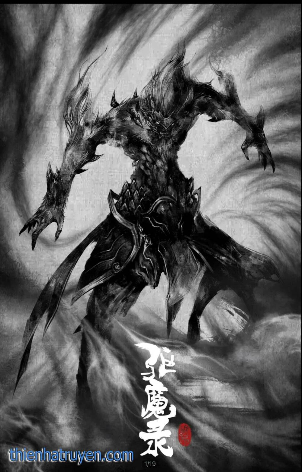 Tây Du Ký Ngoại Truyện Chap 254 - Next Chap 255