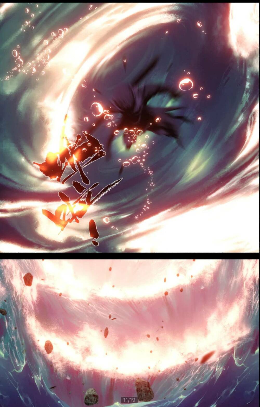 Tây Du Ký Ngoại Truyện Chap 254 - Next Chap 255