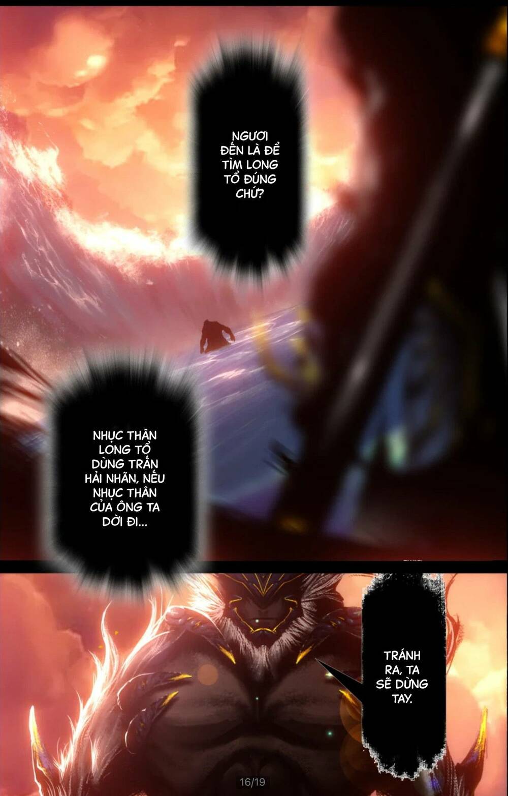 Tây Du Ký Ngoại Truyện Chap 254 - Next Chap 255