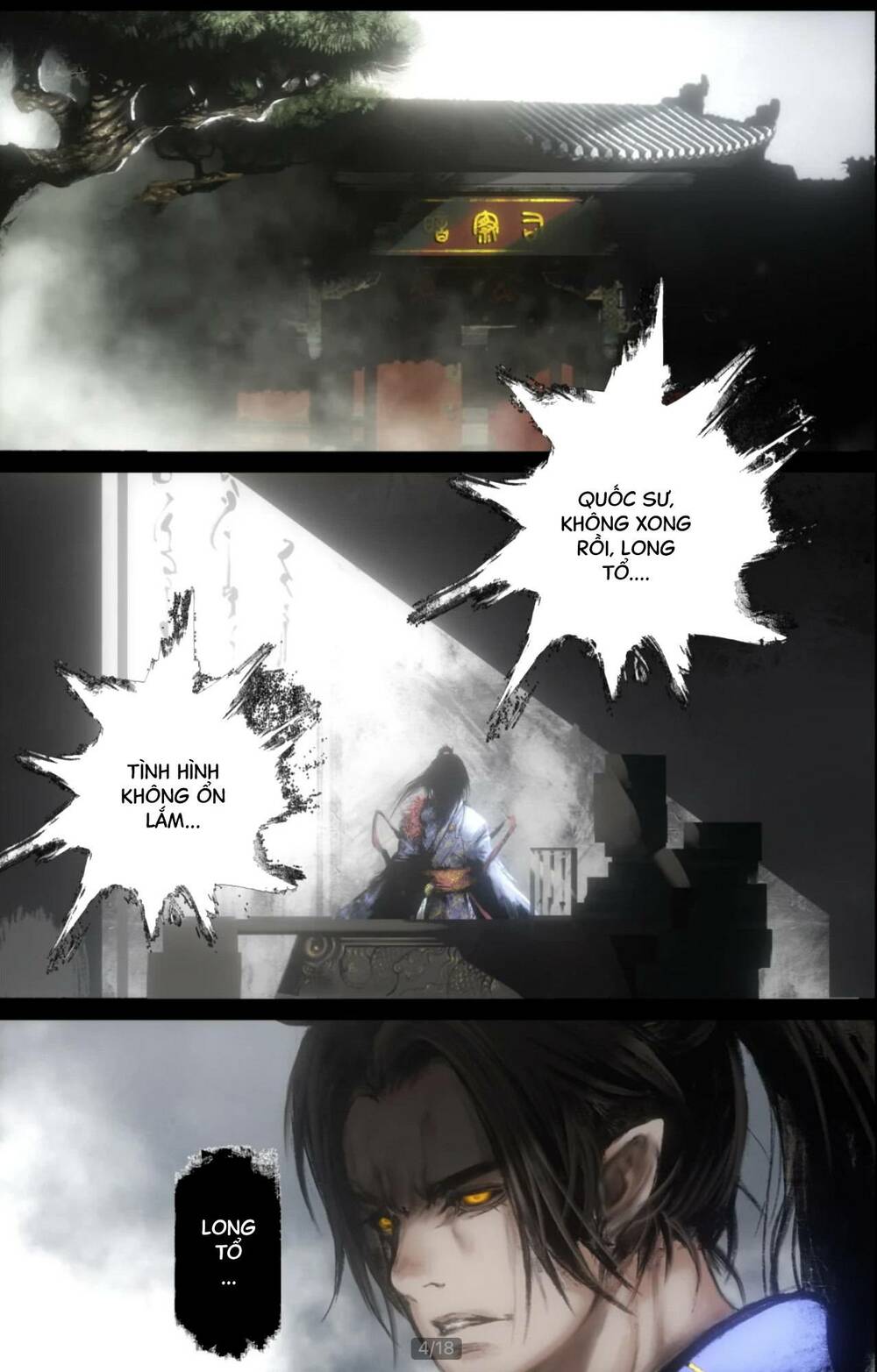 Tây Du Ký Ngoại Truyện Chap 255 - Next Chap 256