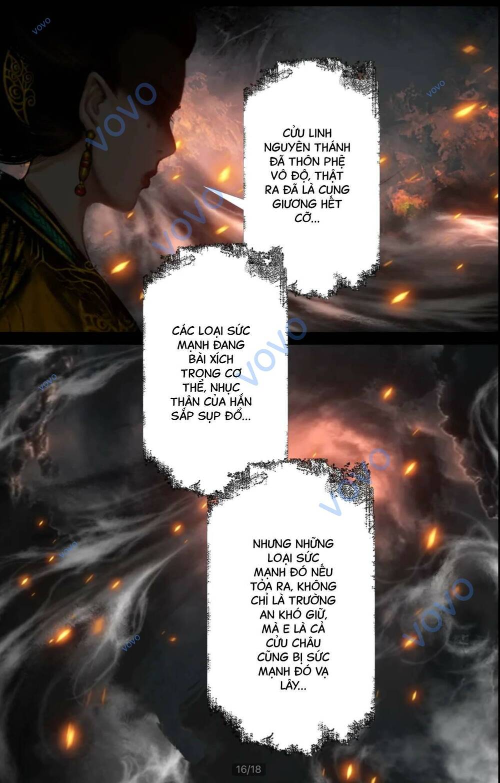 Tây Du Ký Ngoại Truyện Chap 259 - Next Chap 260