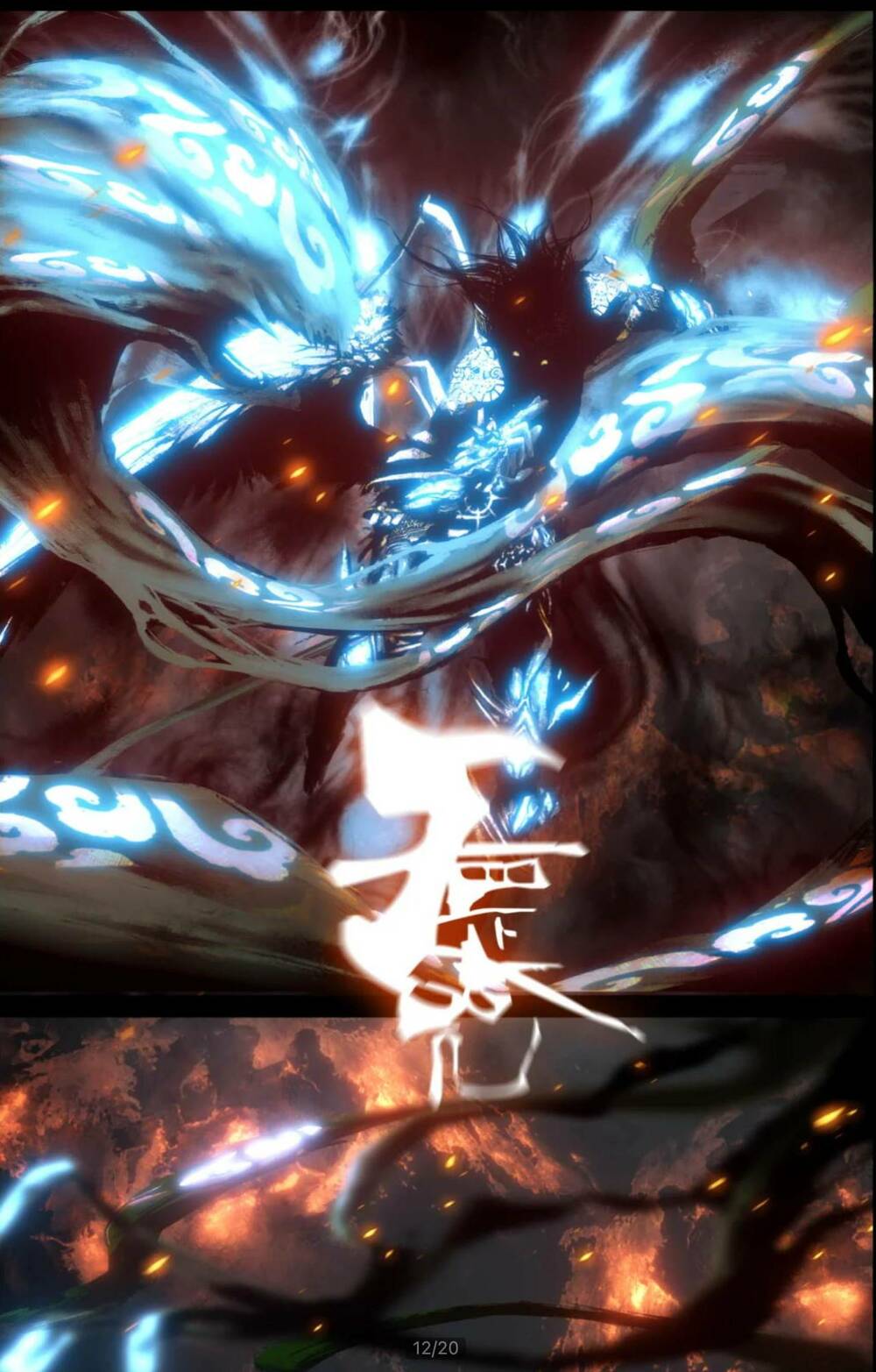 Tây Du Ký Ngoại Truyện Chap 260 - Next Chap 261