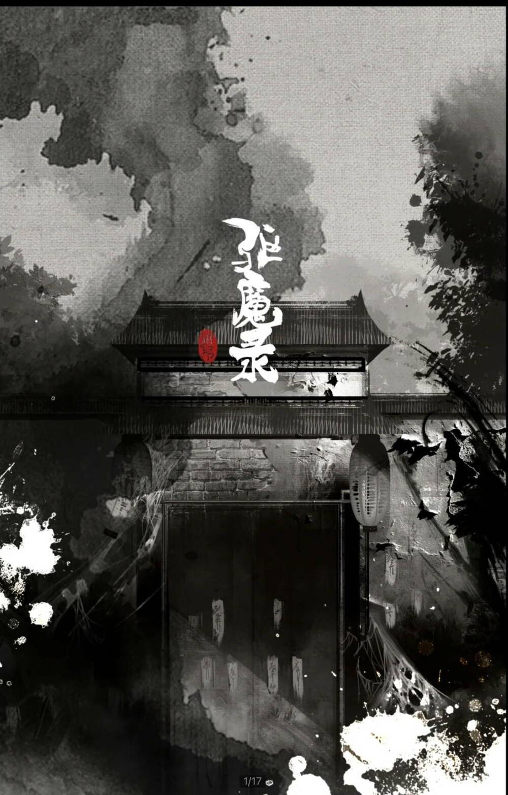 Tây Du Ký Ngoại Truyện Chap 263 - Next Chap 264