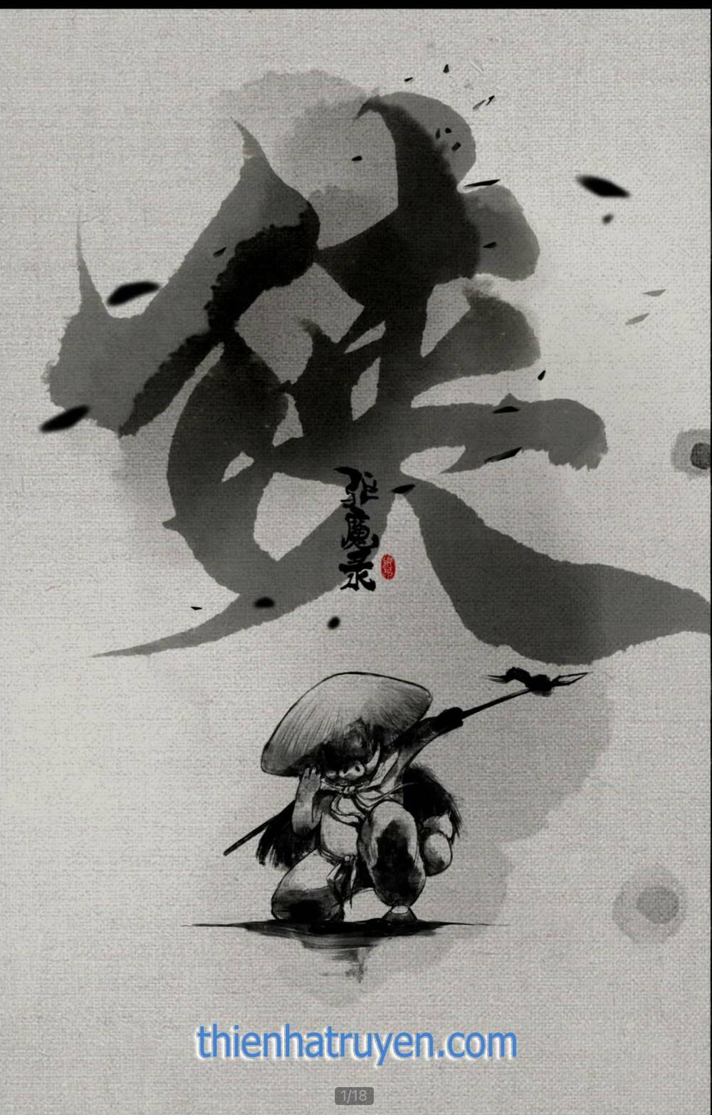 Tây Du Ký Ngoại Truyện Chap 264 - Next Chap 265