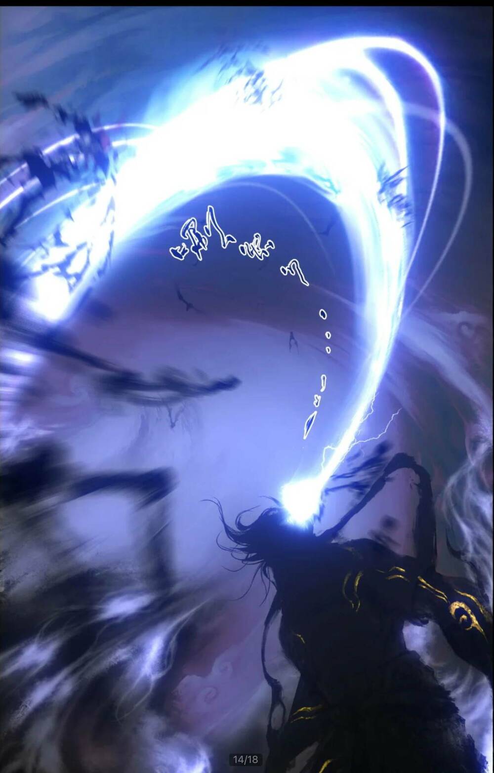 Tây Du Ký Ngoại Truyện Chap 267 - Next Chap 268