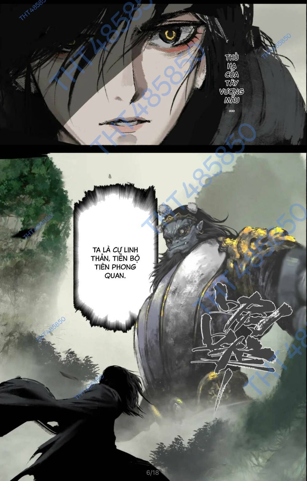 Tây Du Ký Ngoại Truyện Chap 270 - Next Chap 271