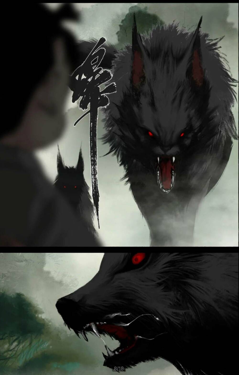 Tây Du Ký Ngoại Truyện Chap 271 - Next Chap 272