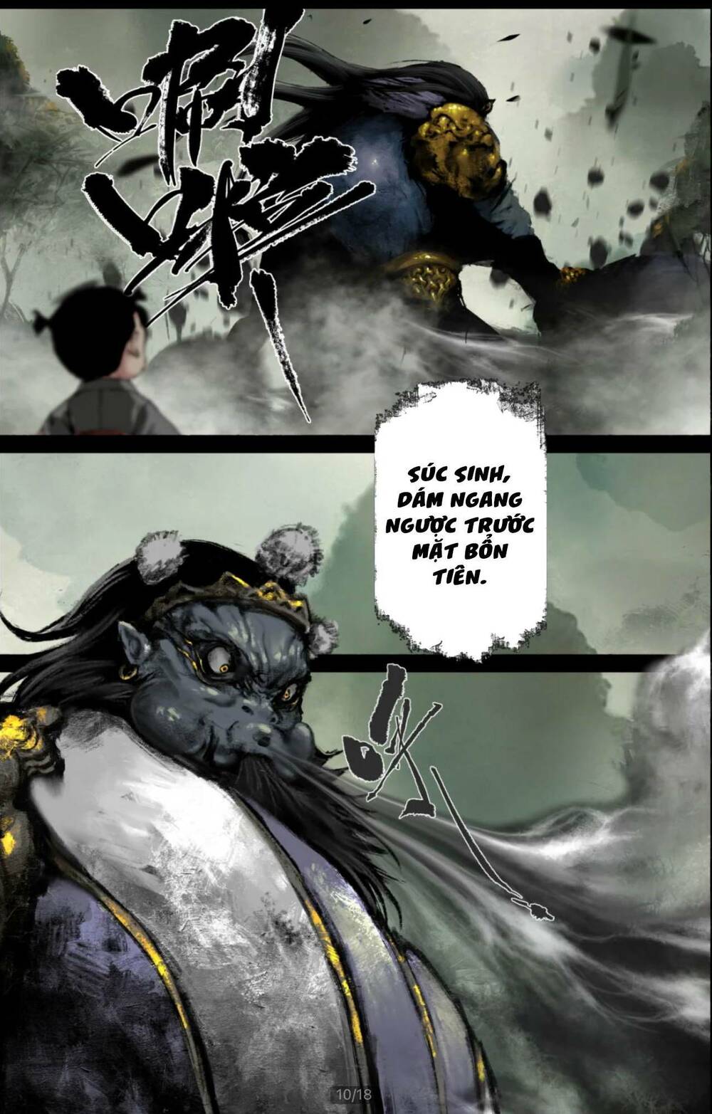 Tây Du Ký Ngoại Truyện Chap 271 - Next Chap 272