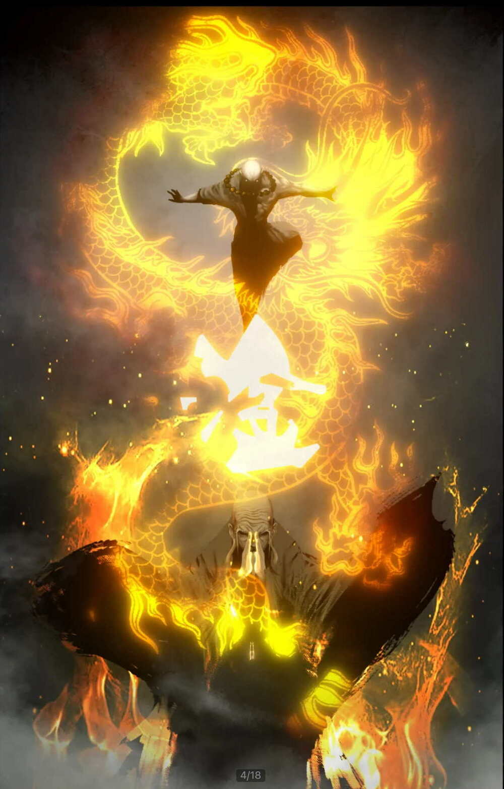 Tây Du Ký Ngoại Truyện Chap 274 - Next Chap 275