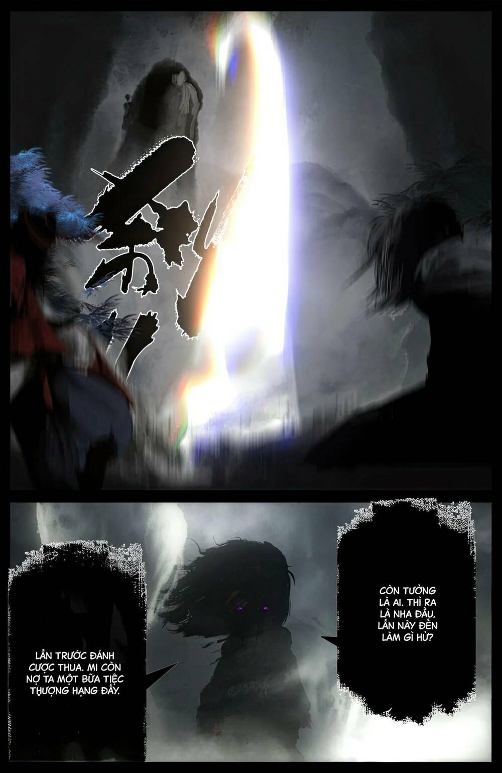 Tây Du Ký Ngoại Truyện Chap 275 - Next Chap 276