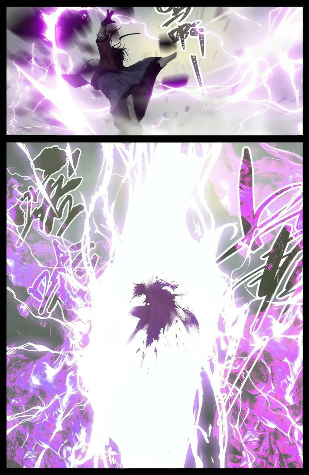 Tây Du Ký Ngoại Truyện Chap 276 - Next Chap 277