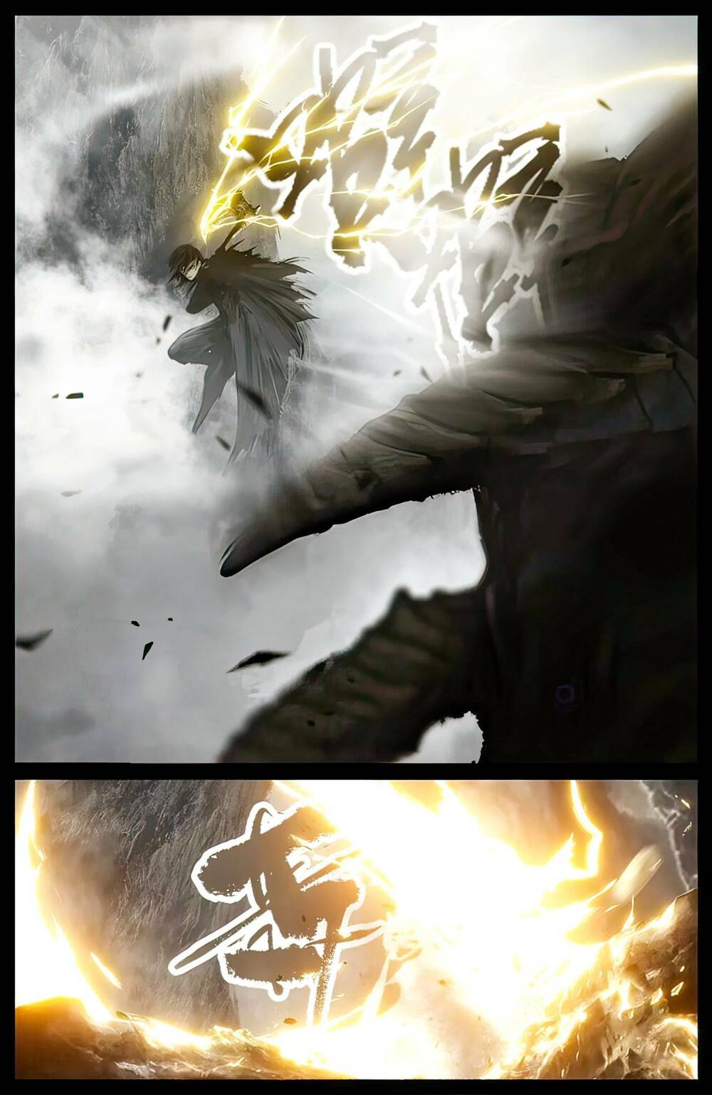 Tây Du Ký Ngoại Truyện Chap 276 - Next Chap 277