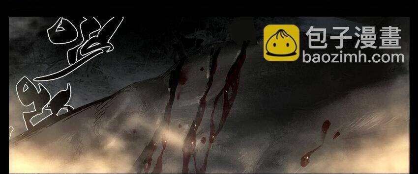 Tây Du Ký Ngoại Truyện Chap 278 - Next Chap 279