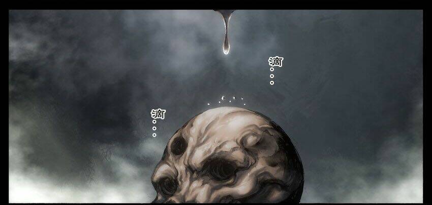 Tây Du Ký Ngoại Truyện Chap 279 - Next Chap 280