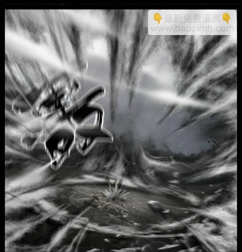 Tây Du Ký Ngoại Truyện Chap 280 - Next Chap 281