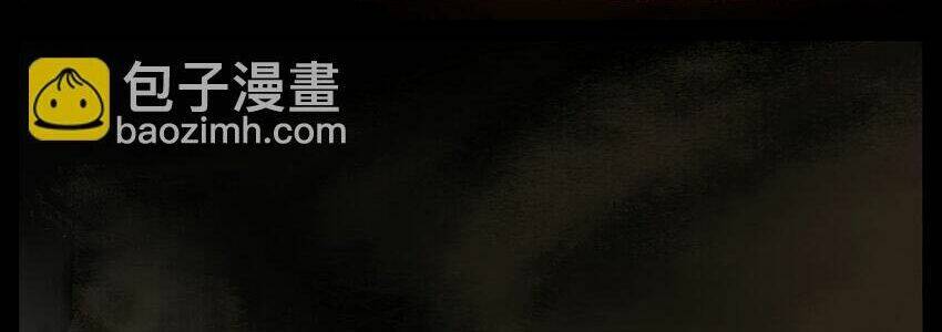 Tây Du Ký Ngoại Truyện Chap 281 - Next Chap 282