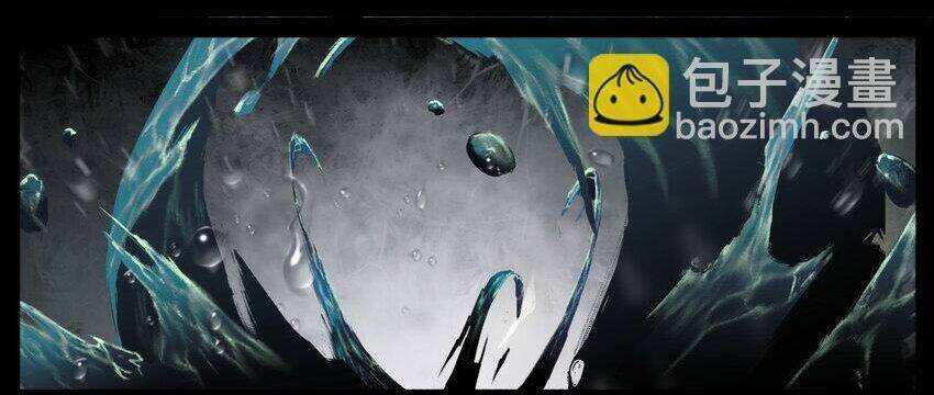 Tây Du Ký Ngoại Truyện Chap 291 - Next Chap 292