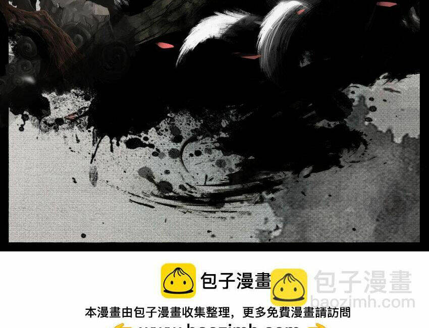 Tây Du Ký Ngoại Truyện Chap 295 - Next Chap 296