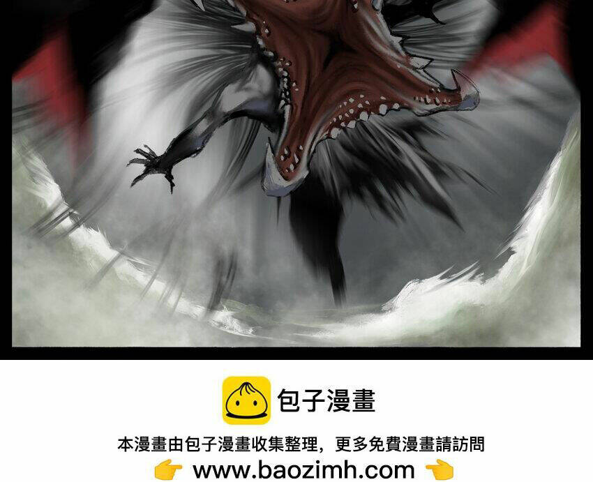 Tây Du Ký Ngoại Truyện Chap 296 - Next Chap 297