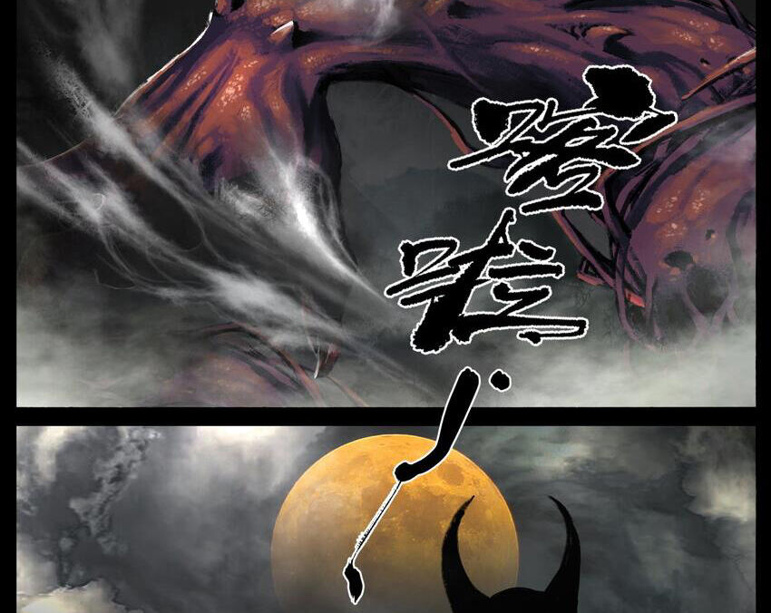 Tây Du Ký Ngoại Truyện Chap 302 - Next Chap 303