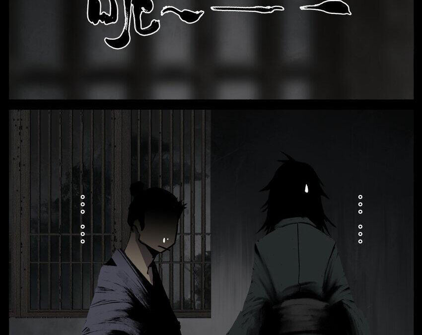 Tây Du Ký Ngoại Truyện Chap 302 - Next Chap 303