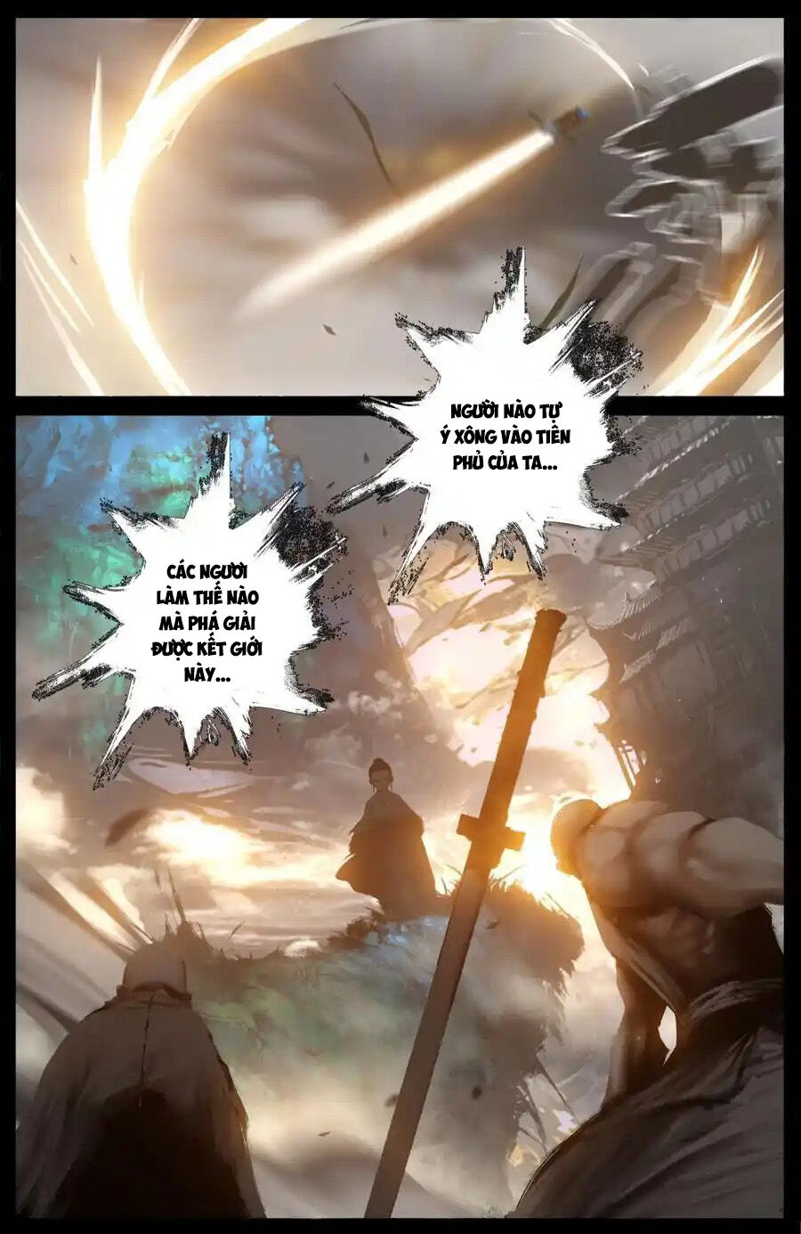 Tây Du Ký Ngoại Truyện Chap 312 - Next Chap 313