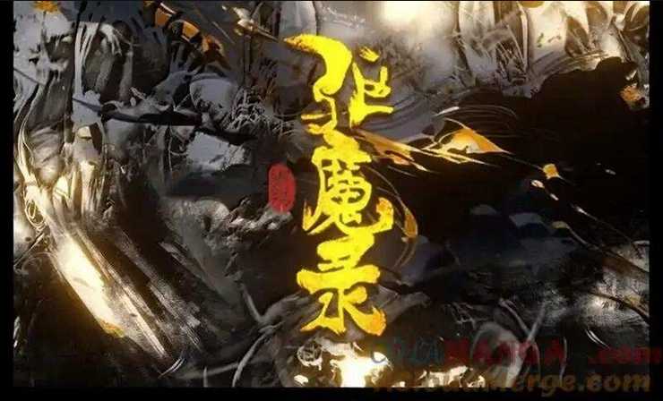 Tây Du Ký Ngoại Truyện Chap 318 - Next Chap 319