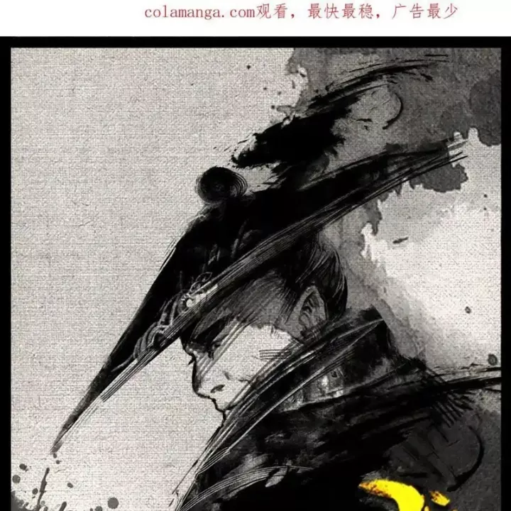 Tây Du Ký Ngoại Truyện Chap 320 - Next Chap 321