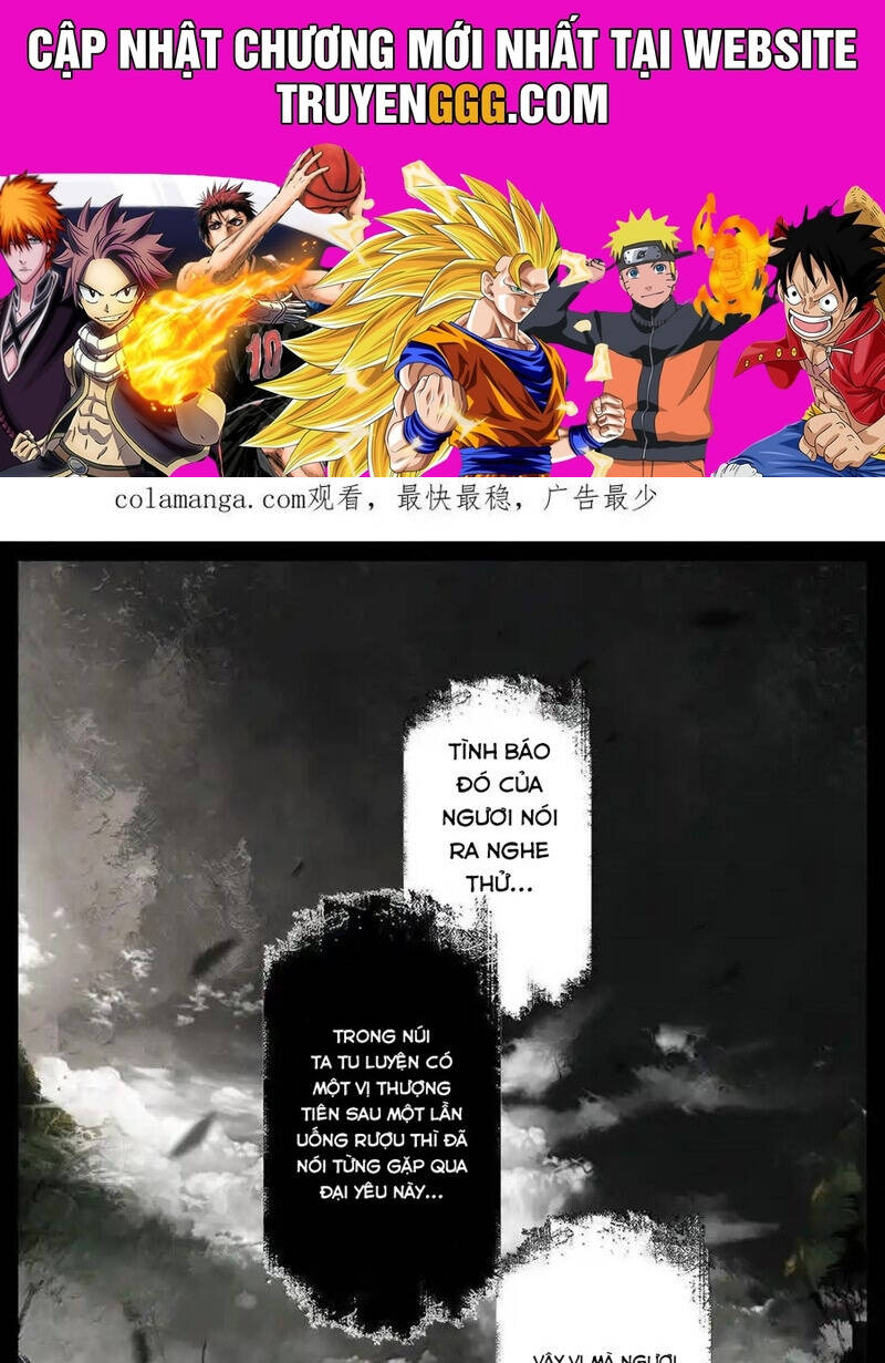 Tây Du Ký Ngoại Truyện Chap 322 - Next Chap 323