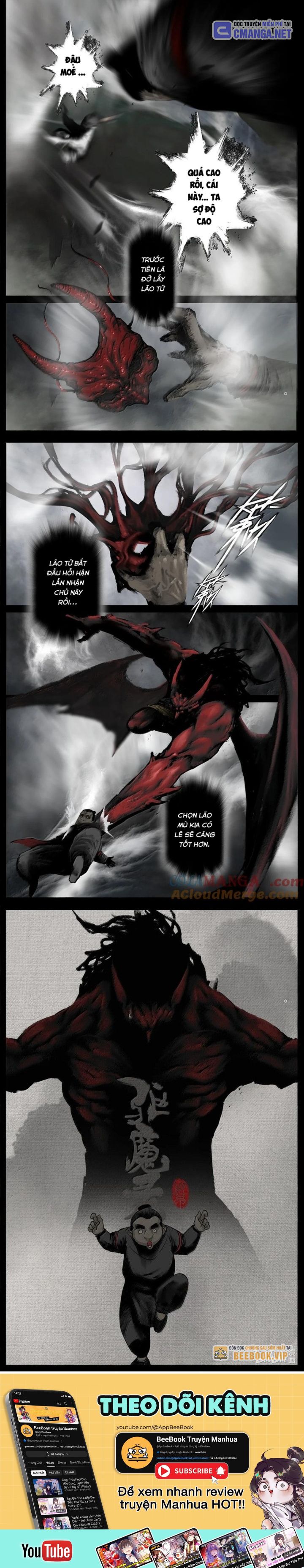 Tây Du Ký Ngoại Truyện Chap 343 - Next Chap 344