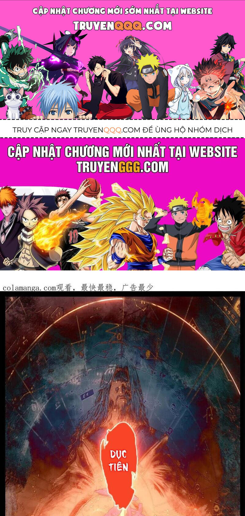 Tây Du Ký Ngoại Truyện Chap 345 - Next Chap 346