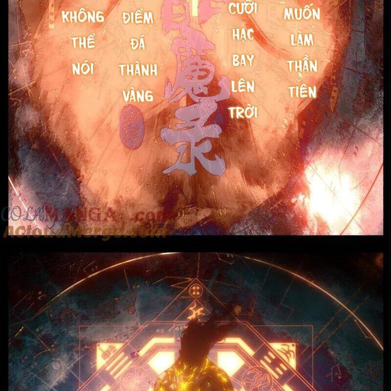 Tây Du Ký Ngoại Truyện Chap 345 - Next Chap 346