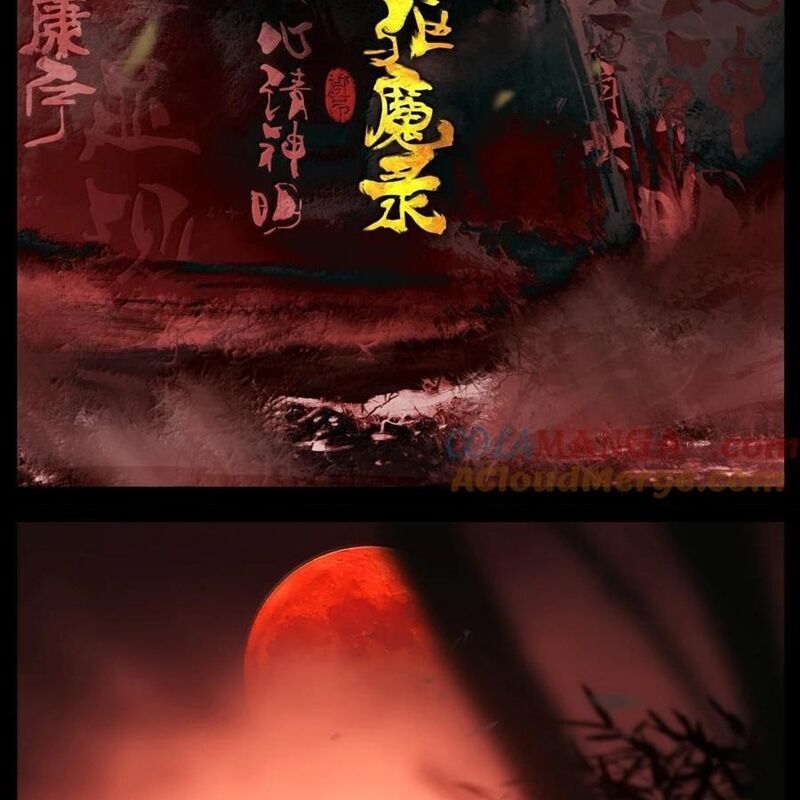 Tây Du Ký Ngoại Truyện Chap 347 - Next Chap 348