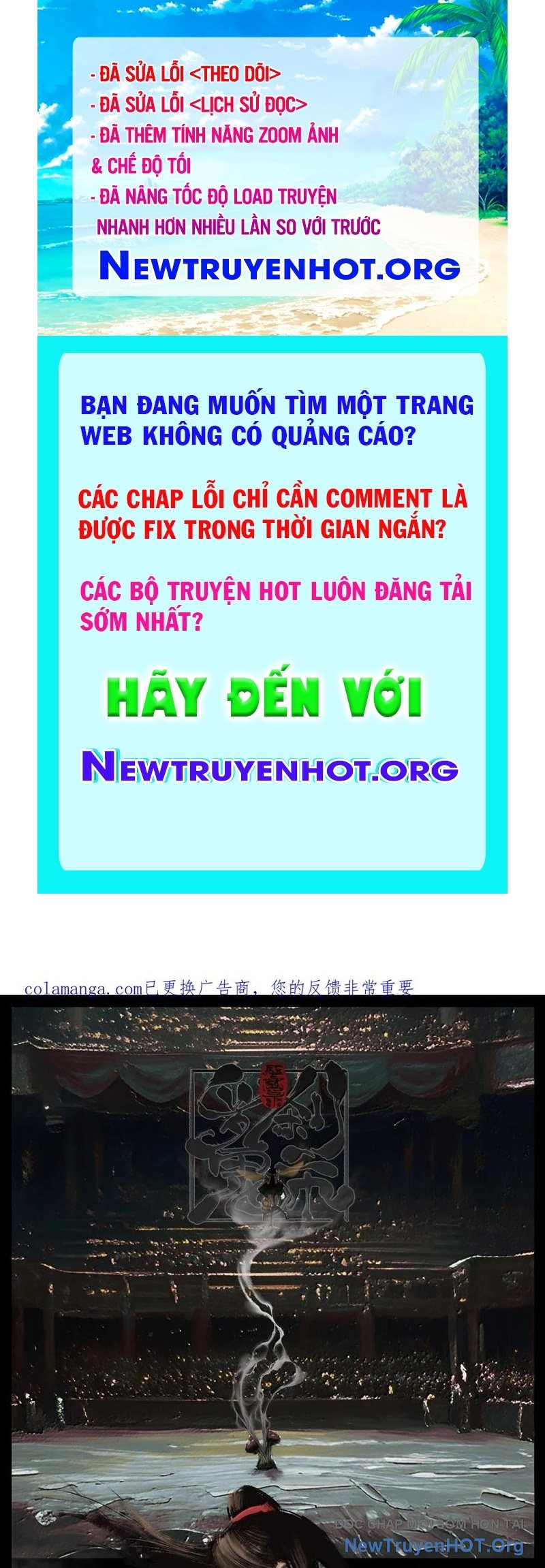 Tây Du Ký Ngoại Truyện Chap 371 - Next Chap 372