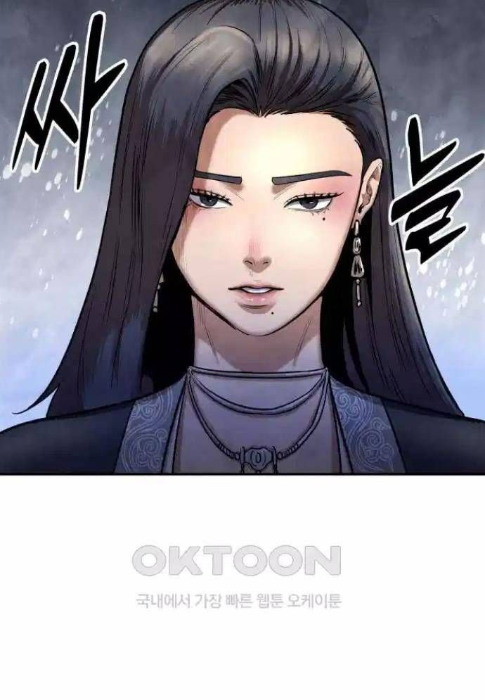 Tay Súng Chinh Phục Võ Lâm Chap 25 - Next Chap 26